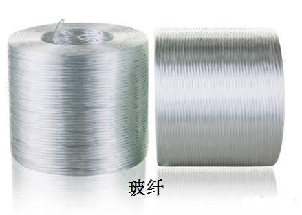 lang fiber.jpg long fiber.jpg